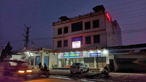 Hotel Dhanush Palace