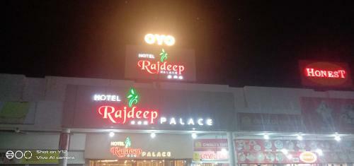 Hotel Rajdeeppalace
