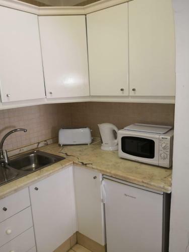 Apartamento Playa Las Americas Paraiso Royal