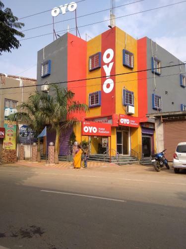 Hotel Radiation Deoghar