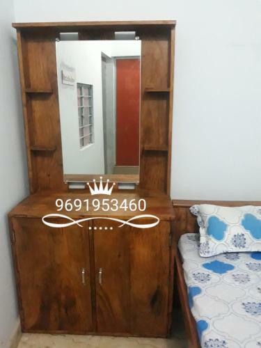 Hostal Mahadev Guest House