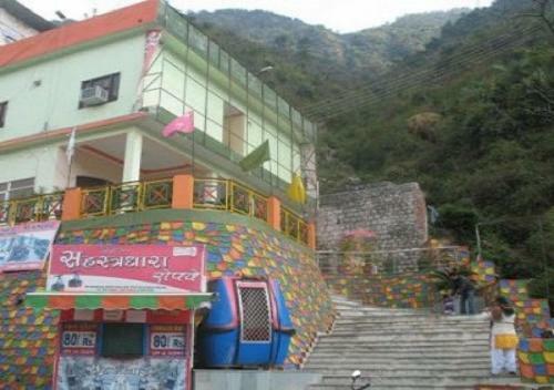 Hotel Sahastradhara Ropeway