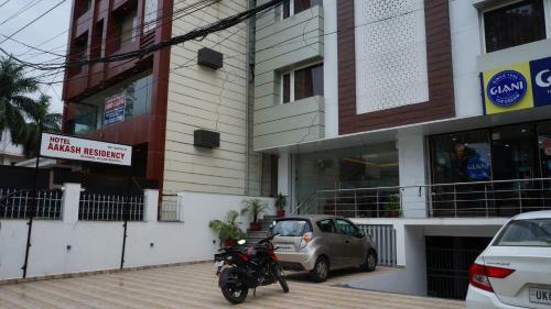 Hotel Aakash Residency