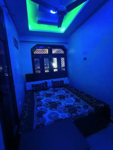 Anugrah Homestay