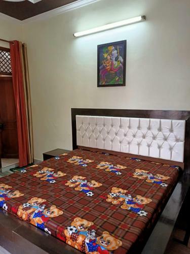 Anugrah Homestay