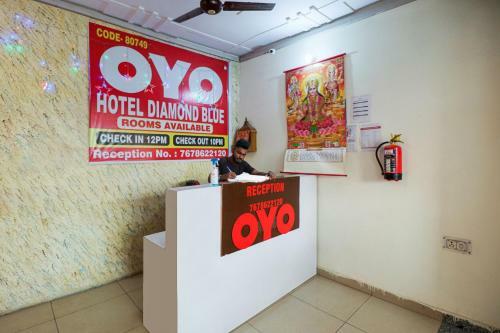 Oyo 80749 Hotel The Glory Palace