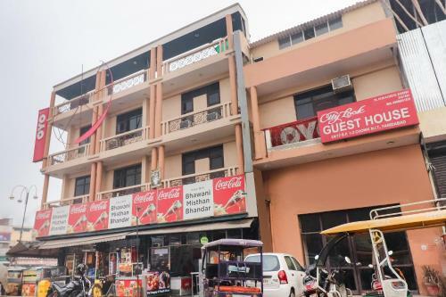 Oyo 68039 Hotel Kavya