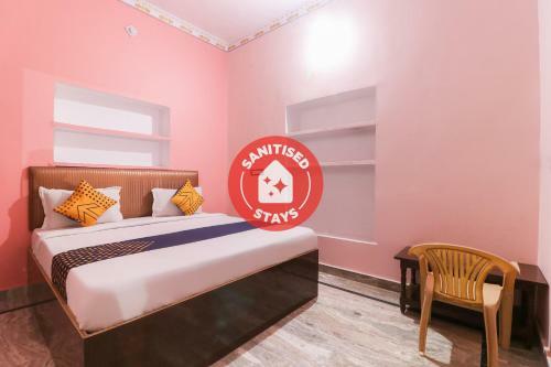 Spot On 61644 Hotel Kumar Kripa