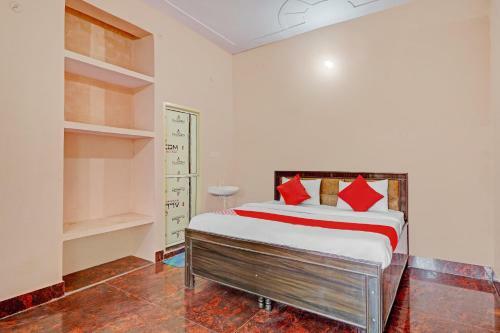 Hotel Oyo Flagship 82838 Subh Guest House