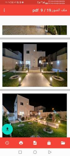 Villa ????? ?????2