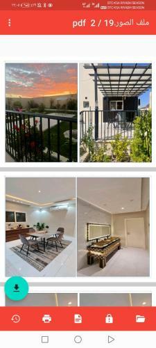 Villa ????? ?????2