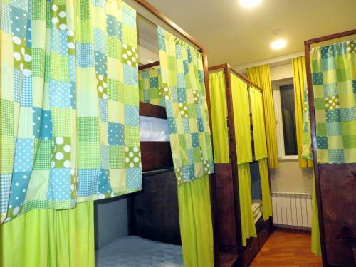 Golden Royal Baku Hostel