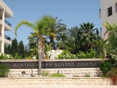 2-bedroom Apartment With Swimming Pool In Larnaca