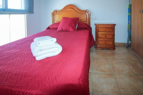 Apartamento Netania�s Home