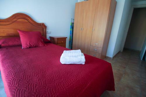 Apartamento Netania�s Home