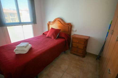 Apartamento Netania�s Home
