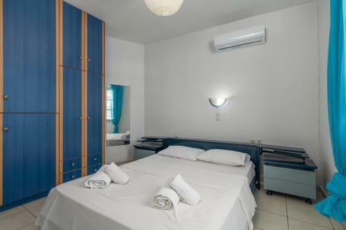 Stefania's Cycladic Apartments