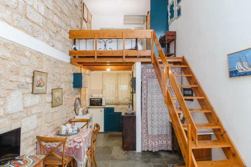 Apartamento The Stone House