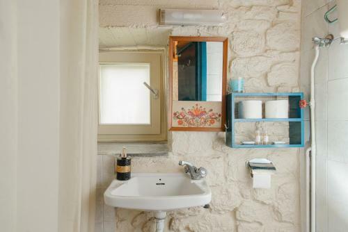 Apartamento The Stone House