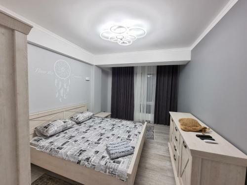 Business Class Apartments In The City Center