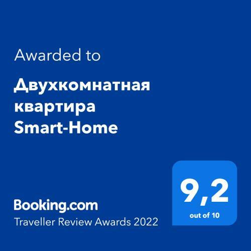 Apartamento ????????????? ???????? Smart-home