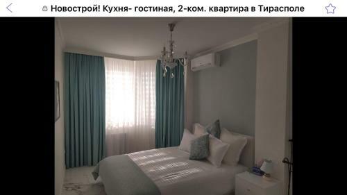 Hpc Luxury Apartaments