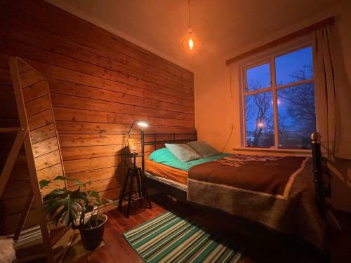 Reykjavik Guesthouse