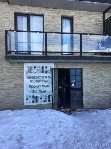 Family Apartment In Gudauri Loft