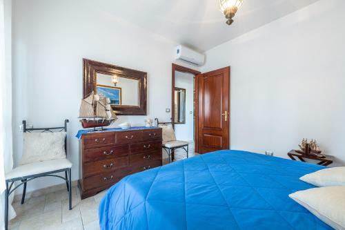 Apartamento Attico Del Sole