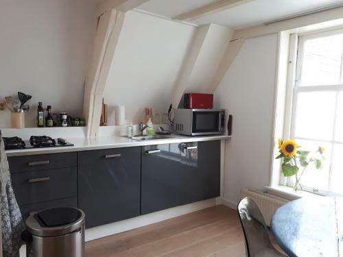 Apartamento Captains House