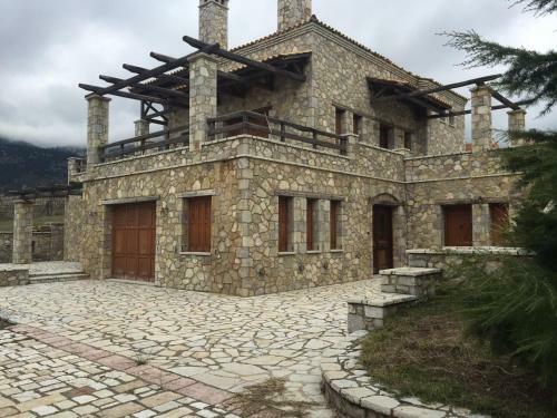 Villa Emargina