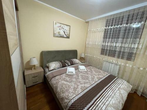 Apartman Dreamhome