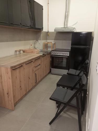 Apartman Green Wood