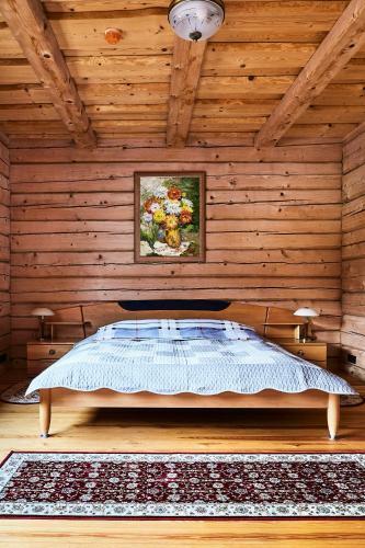 Hostal Amoli?i