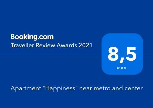 Apartment "happiness" Near Metro And Center