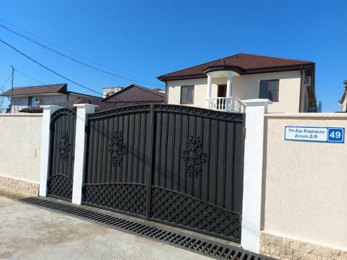 Hostal Narsou Guest House