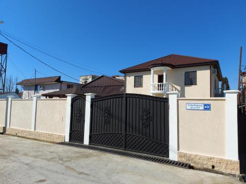Hostal Narsou Guest House