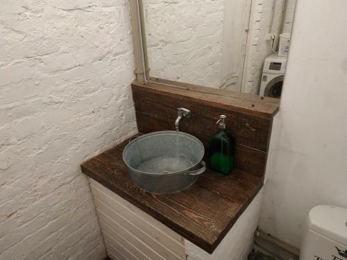 Hostal ????? ??