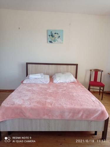 Hostal ?????