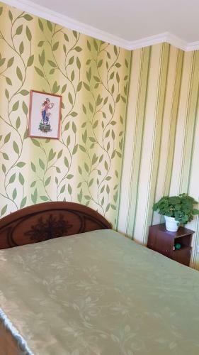 Hostal Guest House "ochagh"
