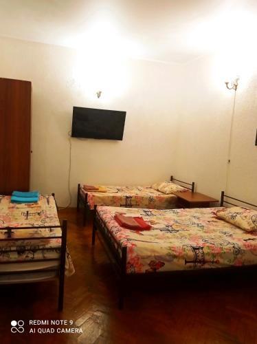 Hostal Guest House ??????-?????