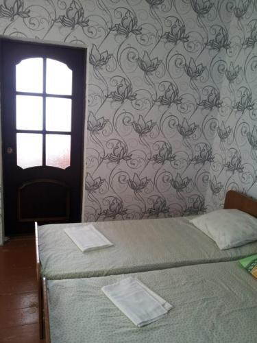 Hostal ??????