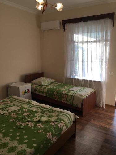 Hostal Guest House L.a.v.