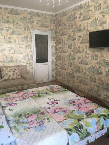 Hostal Davido Hotel