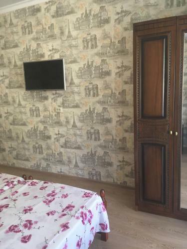 Hostal Davido Hotel
