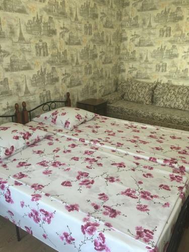 Hostal Davido Hotel