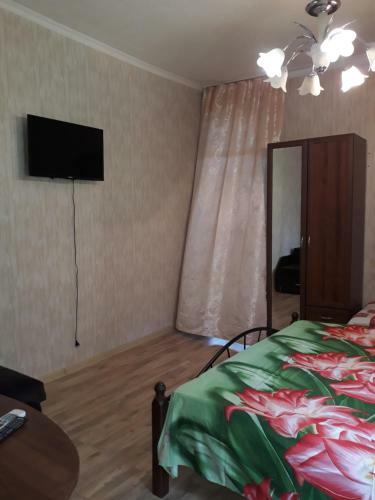 Apartamento ???????? ??? ??????