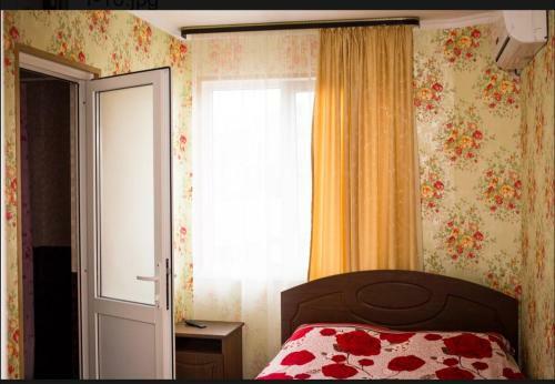 Hostal ???????? ??? ????