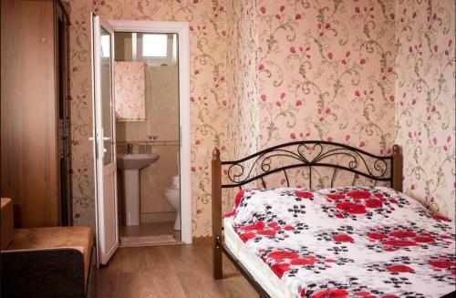 Hostal ???????? ??? ????