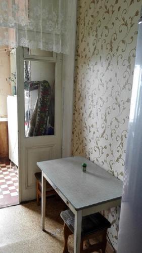 Room On Ardzinba 26